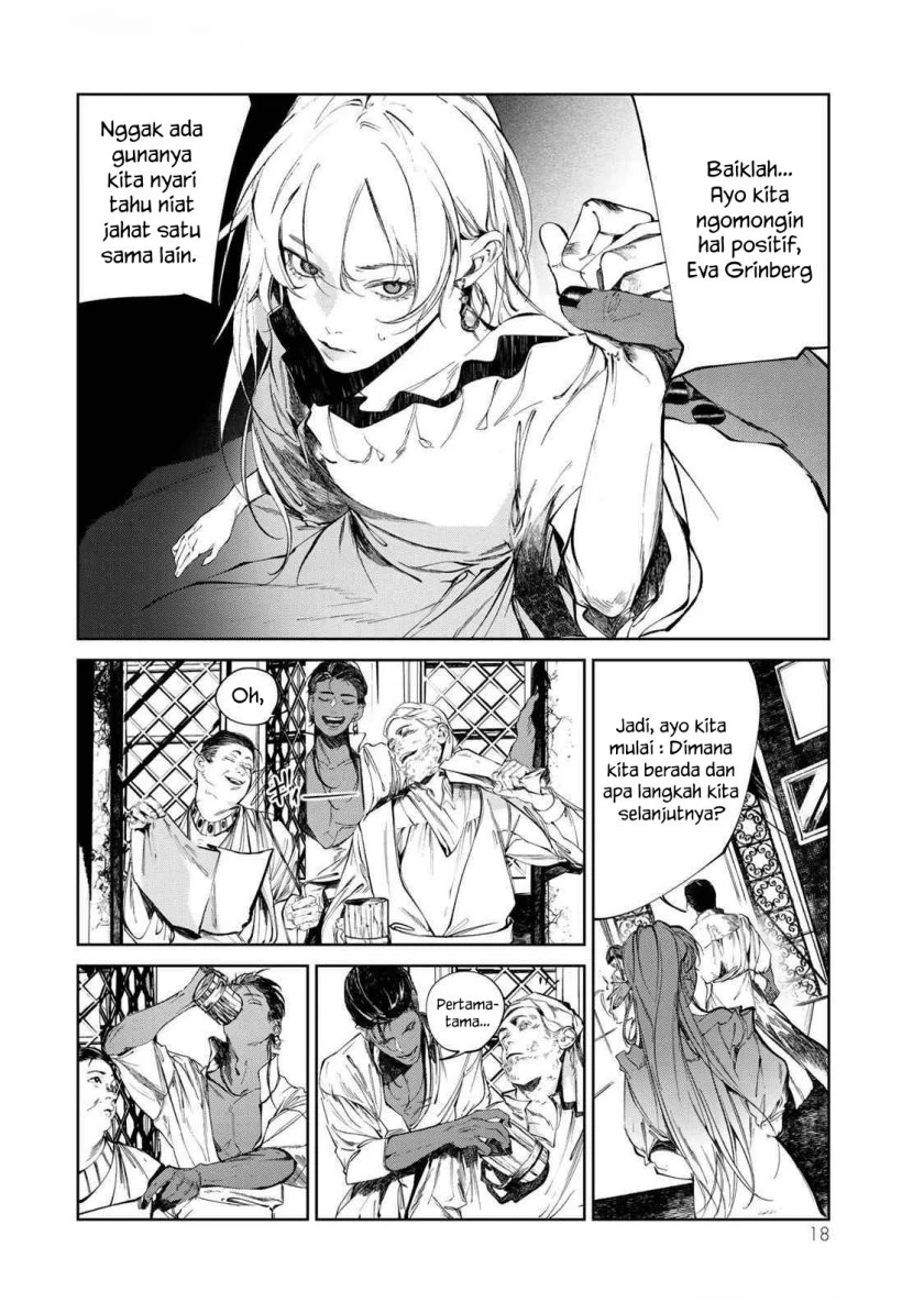 Raw Blue no Hyohon chapter 1 halaman 19