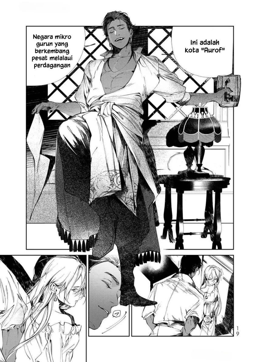 Raw Blue no Hyohon chapter 1 halaman 20