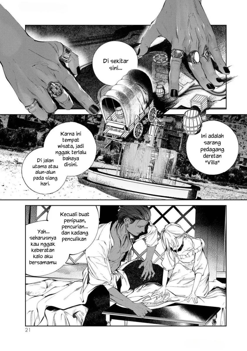 Raw Blue no Hyohon chapter 1 halaman 22