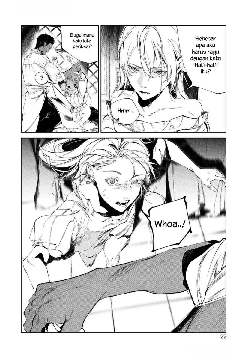Raw Blue no Hyohon chapter 1 halaman 23