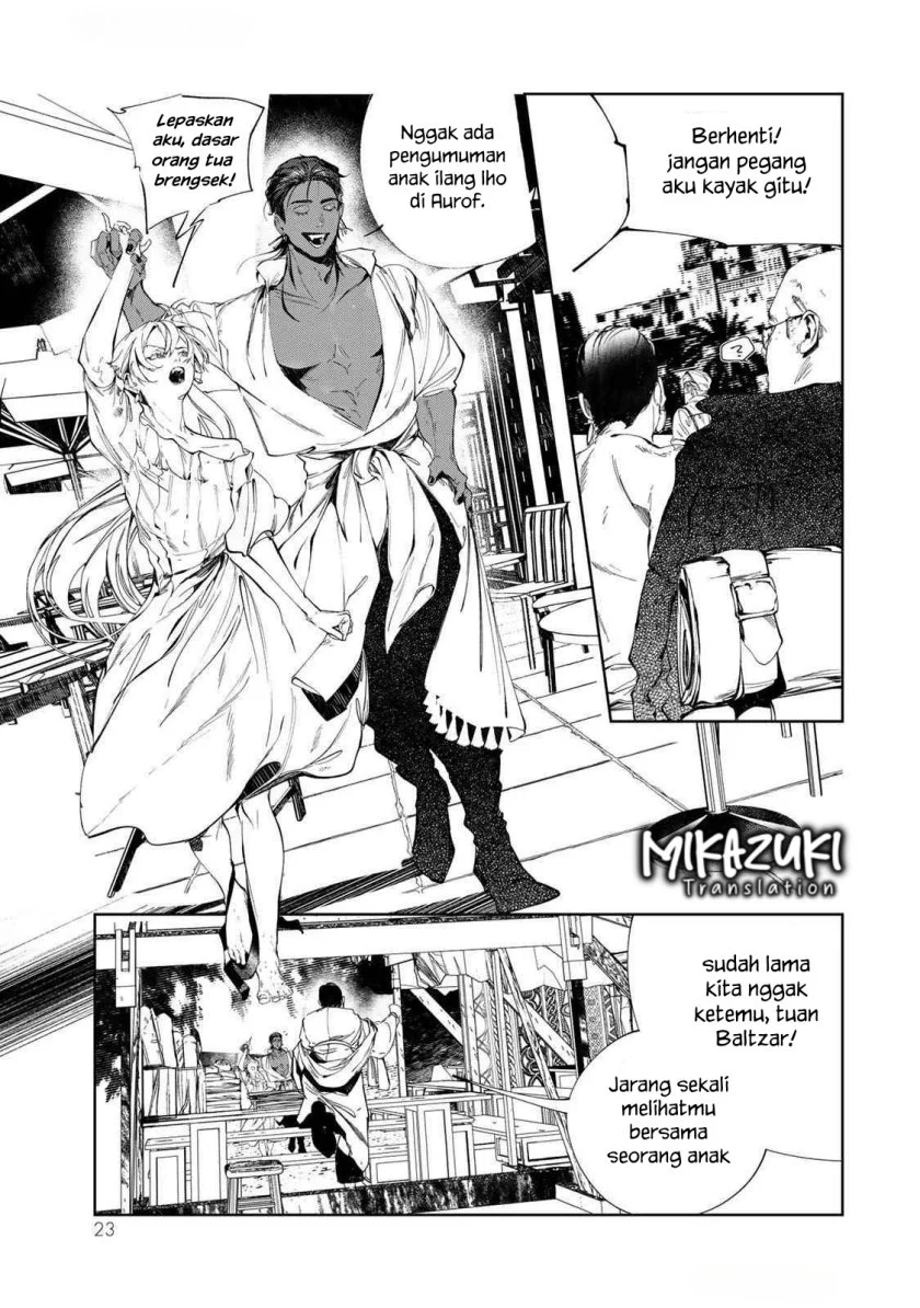 Raw Blue no Hyohon chapter 1 halaman 24