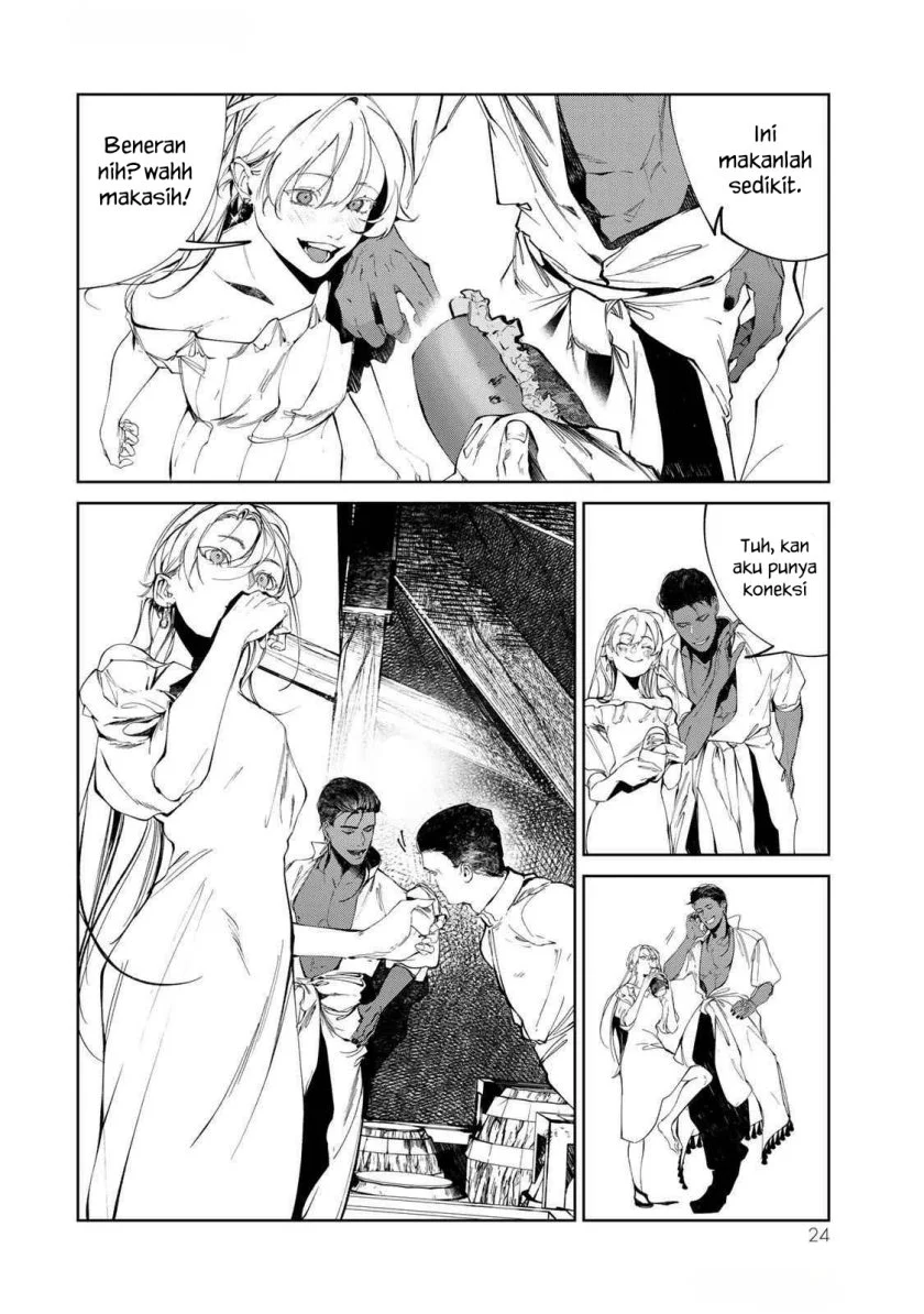 Raw Blue no Hyohon chapter 1 halaman 25