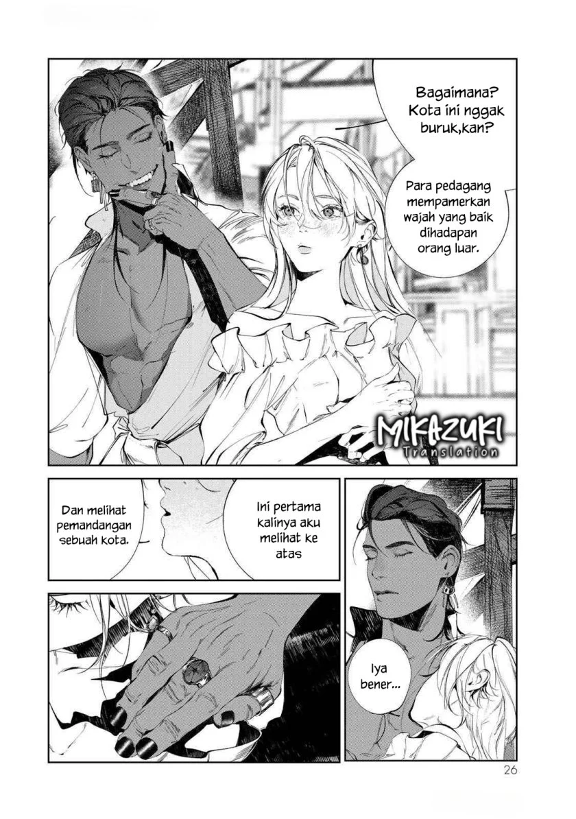 Raw Blue no Hyohon chapter 1 halaman 27