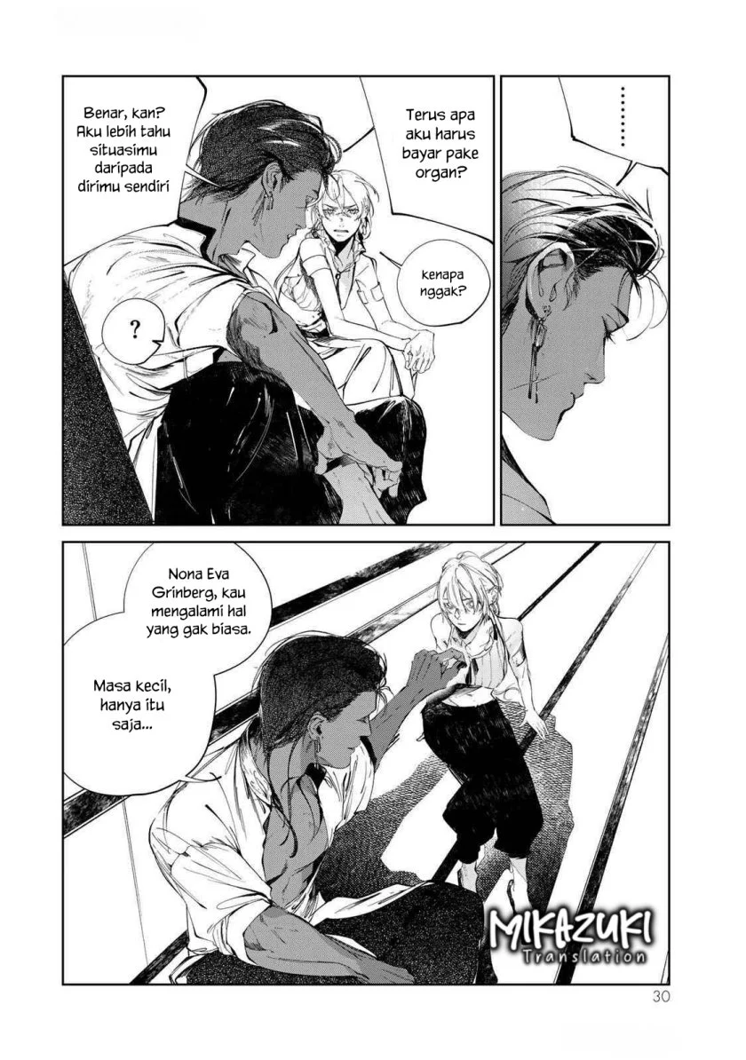 Raw Blue no Hyohon chapter 1 halaman 31