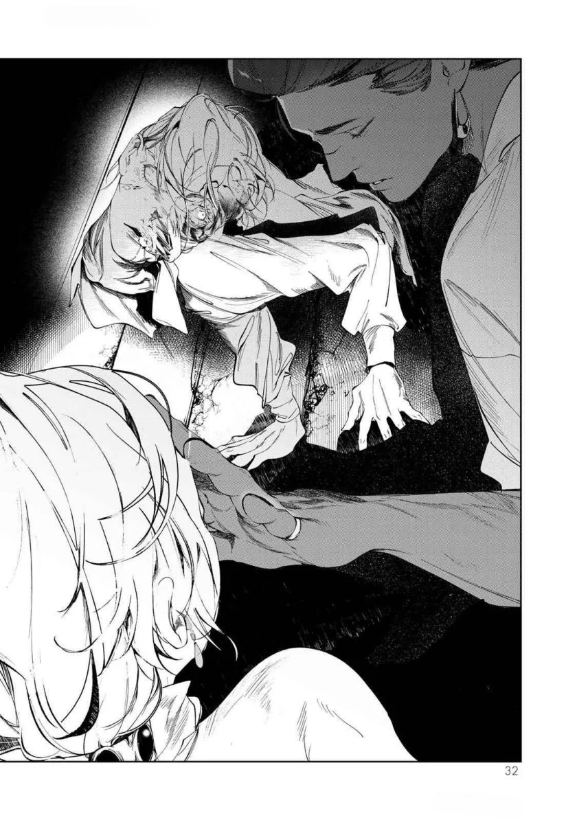 Raw Blue no Hyohon chapter 1 halaman 33