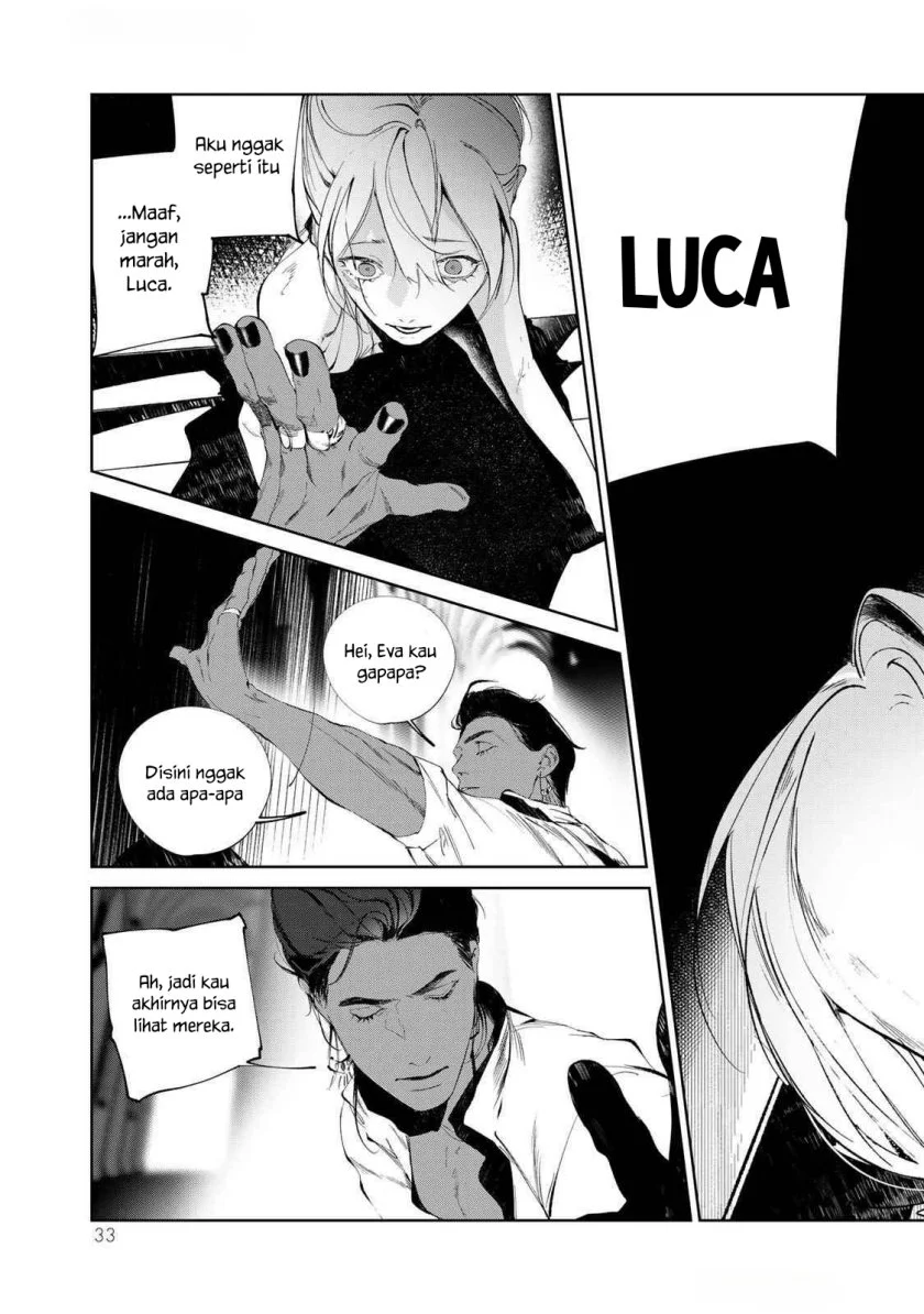 Raw Blue no Hyohon chapter 1 halaman 34