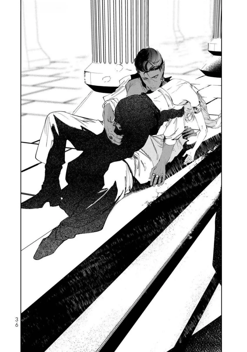 Raw Blue no Hyohon chapter 1 halaman 37