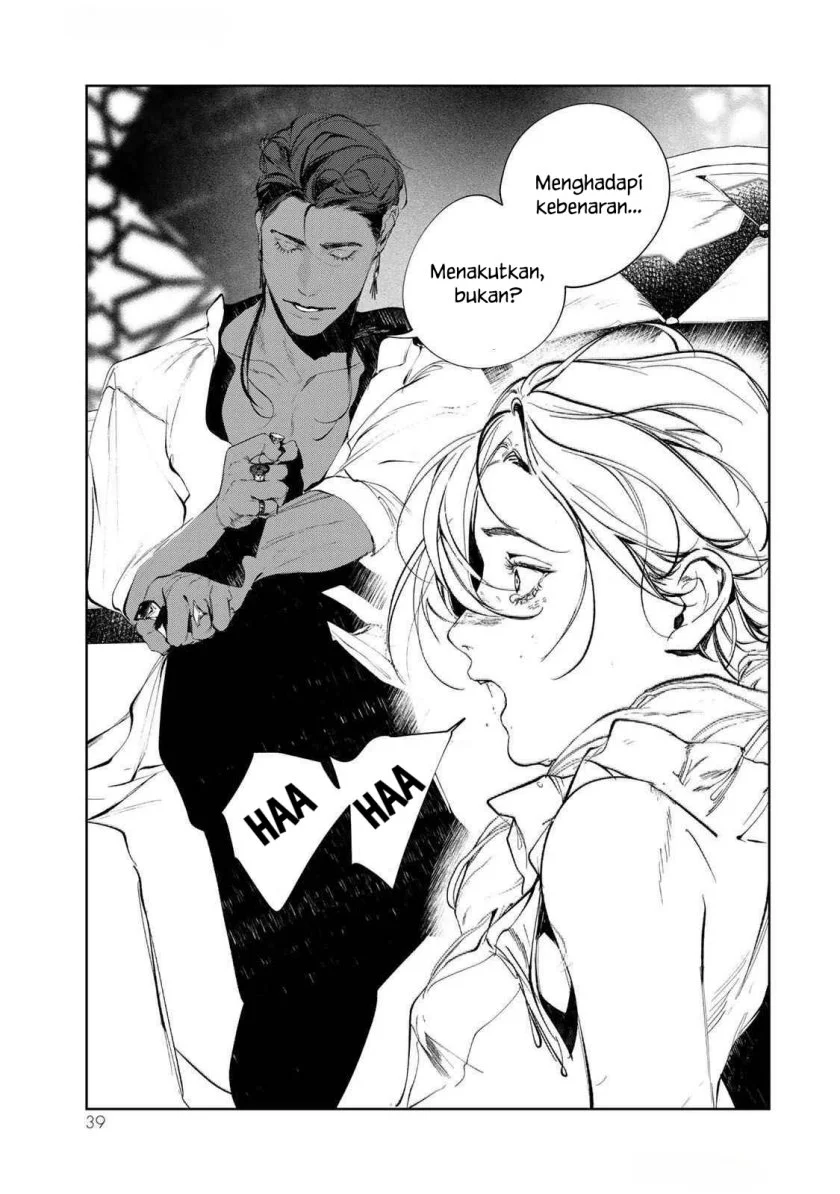 Raw Blue no Hyohon chapter 1 halaman 40