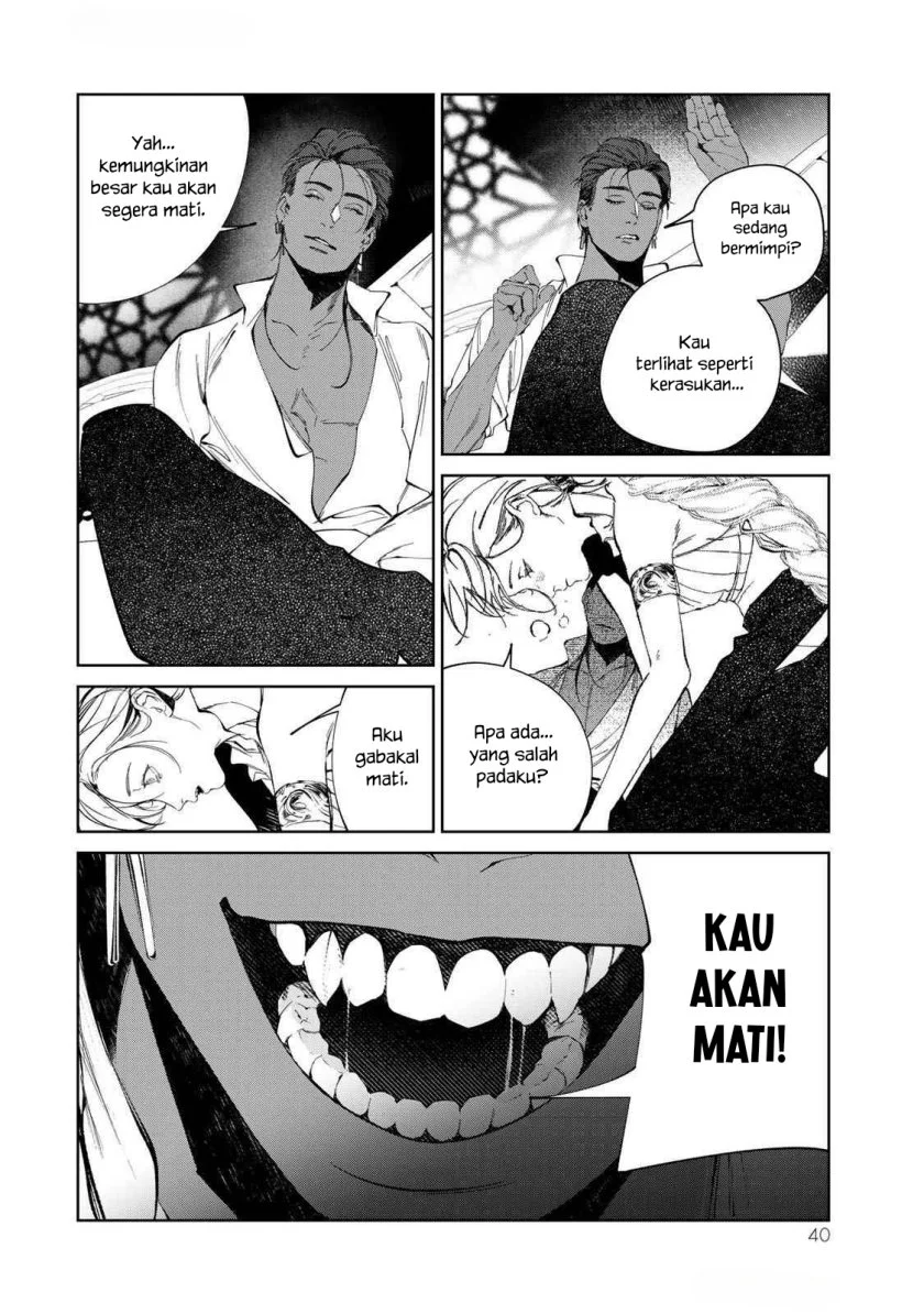 Raw Blue no Hyohon chapter 1 halaman 41