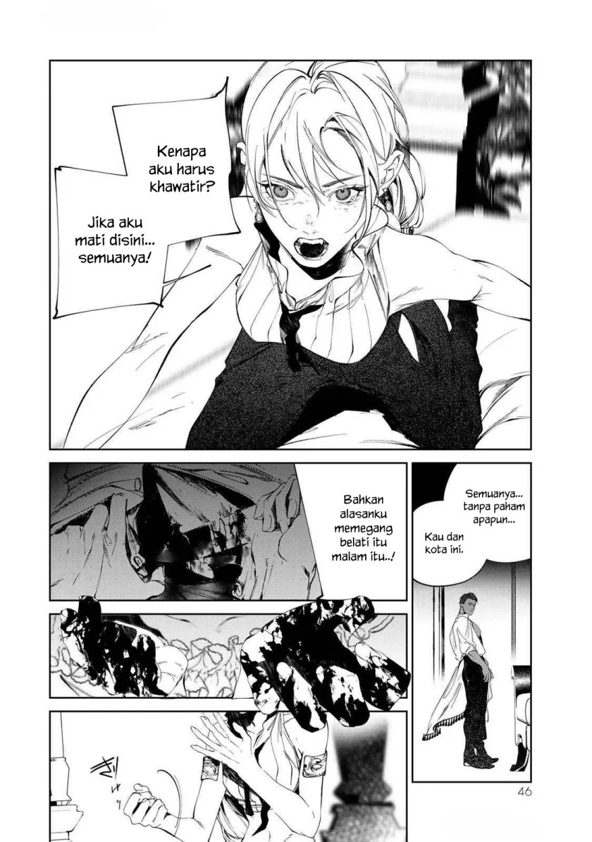 Raw Blue no Hyohon chapter 1 halaman 47