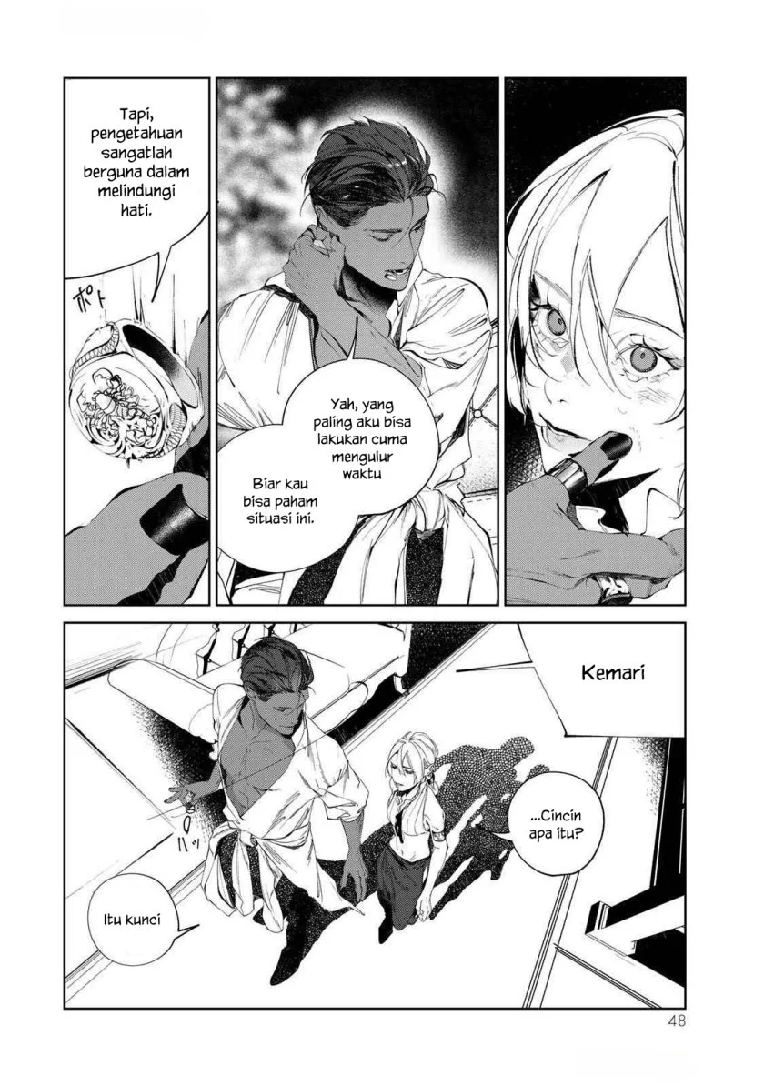Raw Blue no Hyohon chapter 1 halaman 49