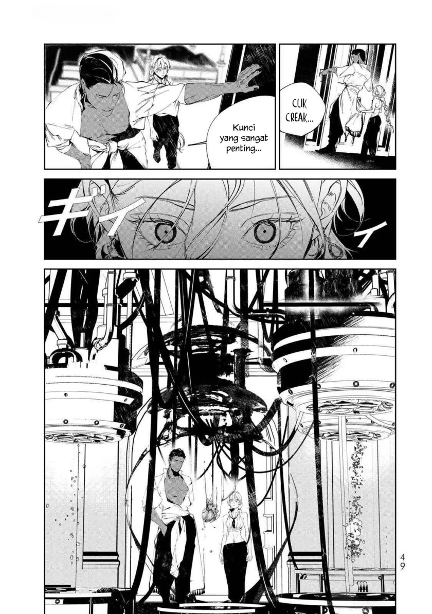 Raw Blue no Hyohon chapter 1 halaman 50