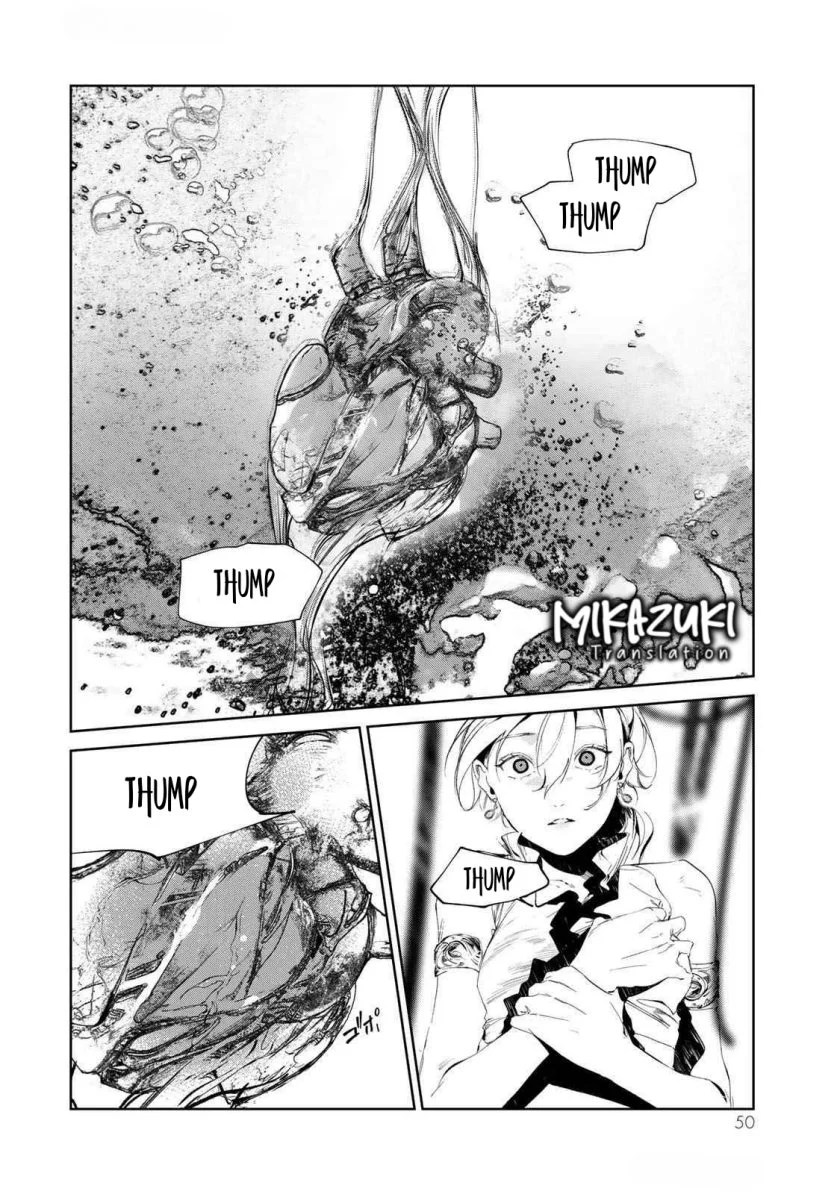 Raw Blue no Hyohon chapter 1 halaman 51