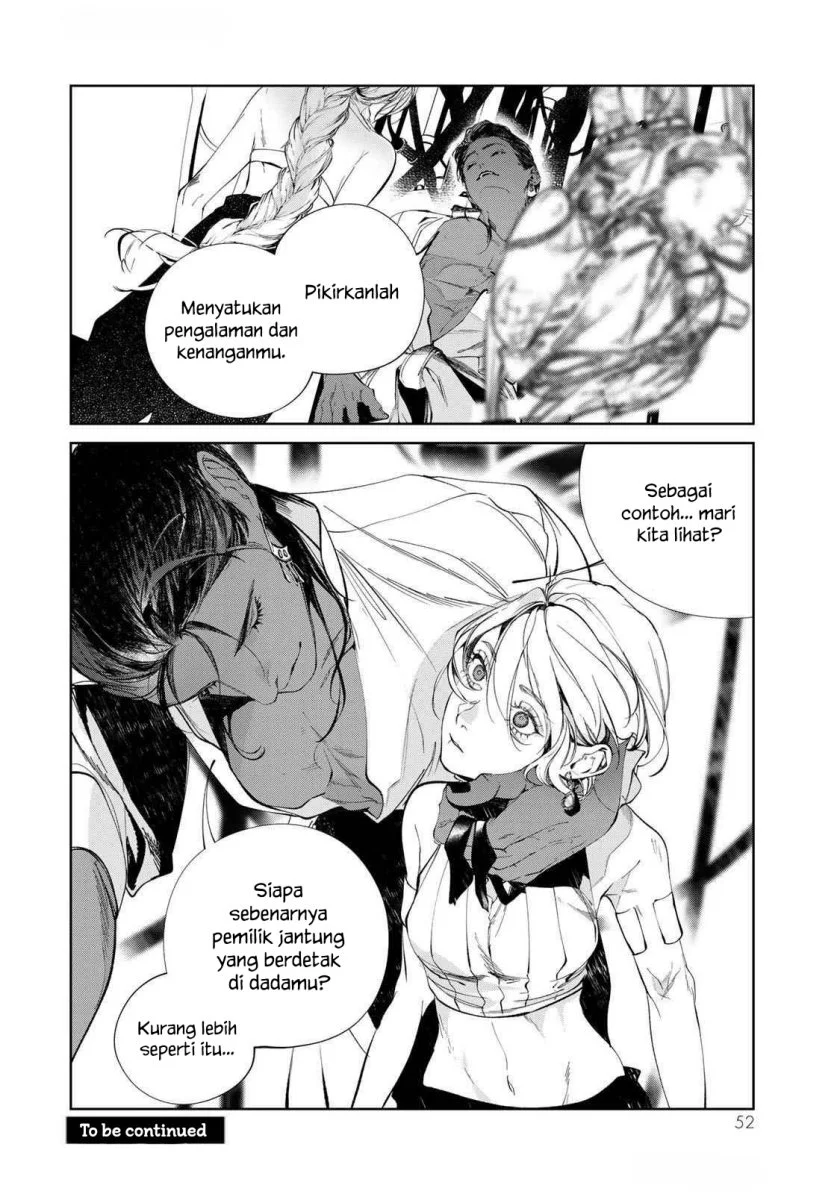 Raw Blue no Hyohon chapter 1 halaman 53