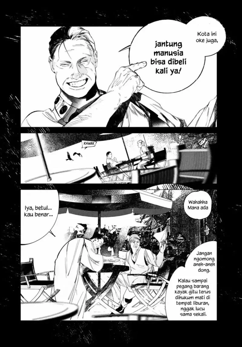 Raw Blue no Hyohon chapter 2 halaman 5