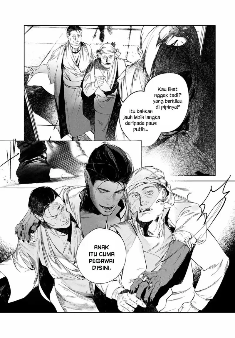 Raw Blue no Hyohon chapter 2 halaman 8