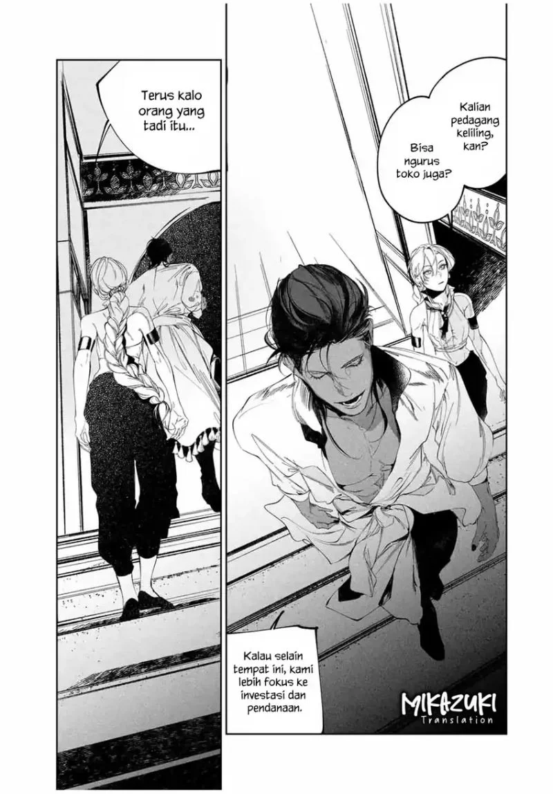 Raw Blue no Hyohon chapter 2 halaman 10
