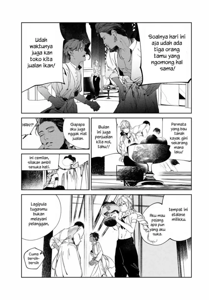 Raw Blue no Hyohon chapter 2 halaman 12