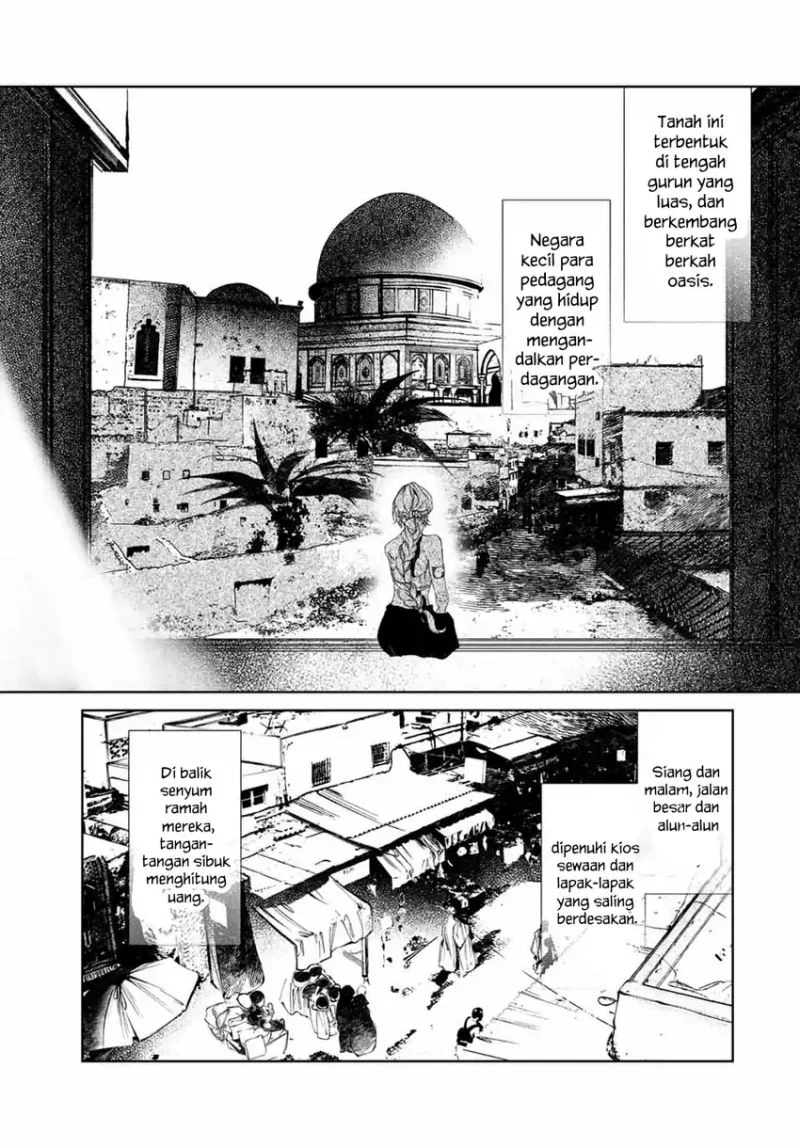 Raw Blue no Hyohon chapter 2 halaman 14