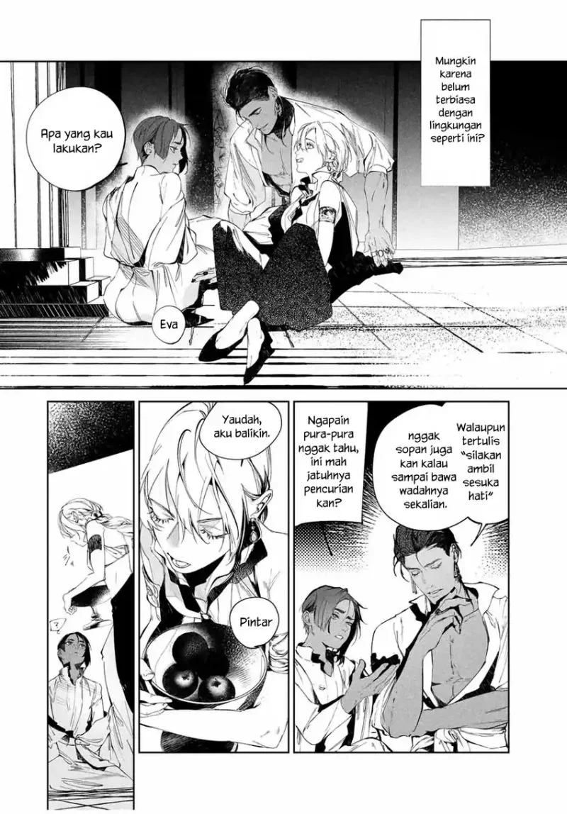 Raw Blue no Hyohon chapter 2 halaman 15
