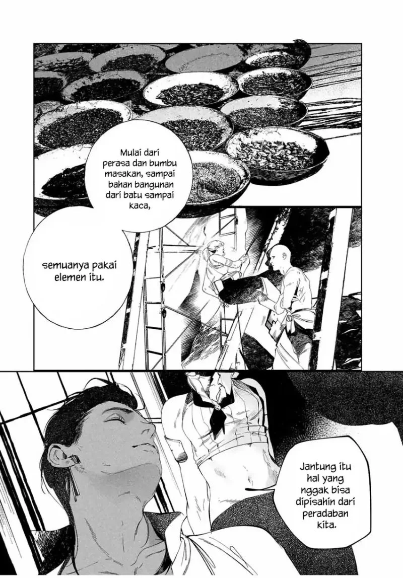 Raw Blue no Hyohon chapter 2 halaman 21
