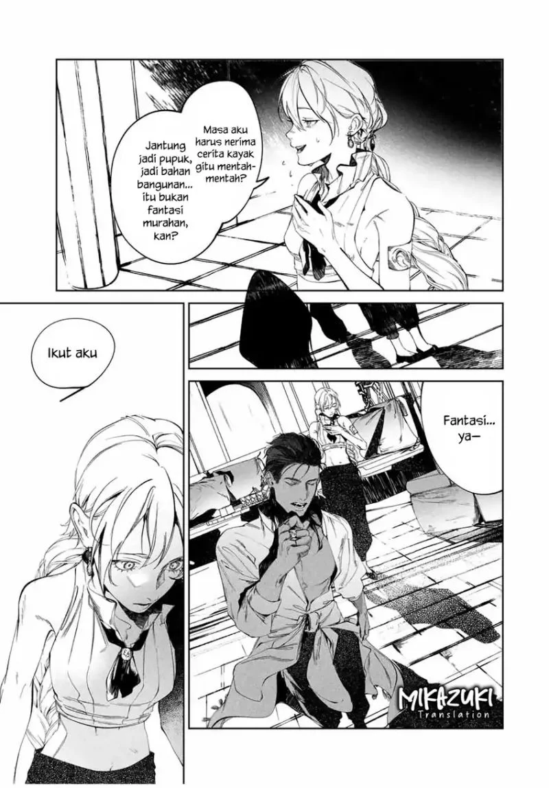 Raw Blue no Hyohon chapter 2 halaman 22