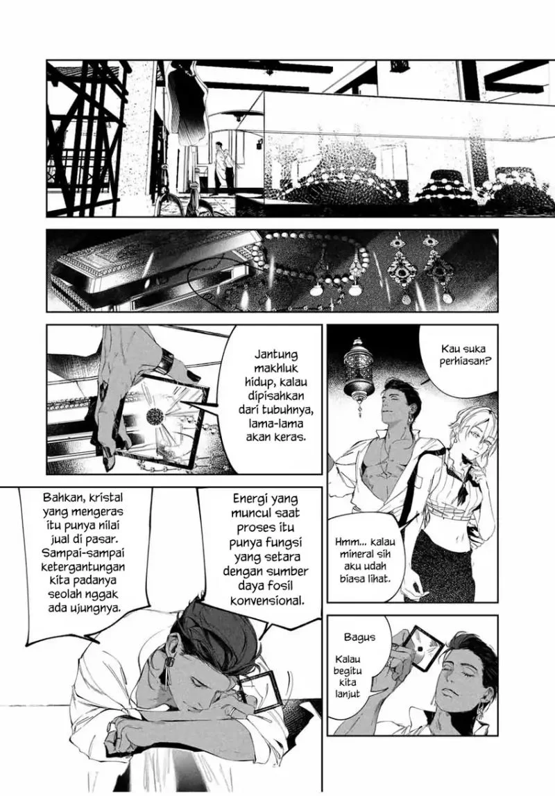 Raw Blue no Hyohon chapter 2 halaman 23