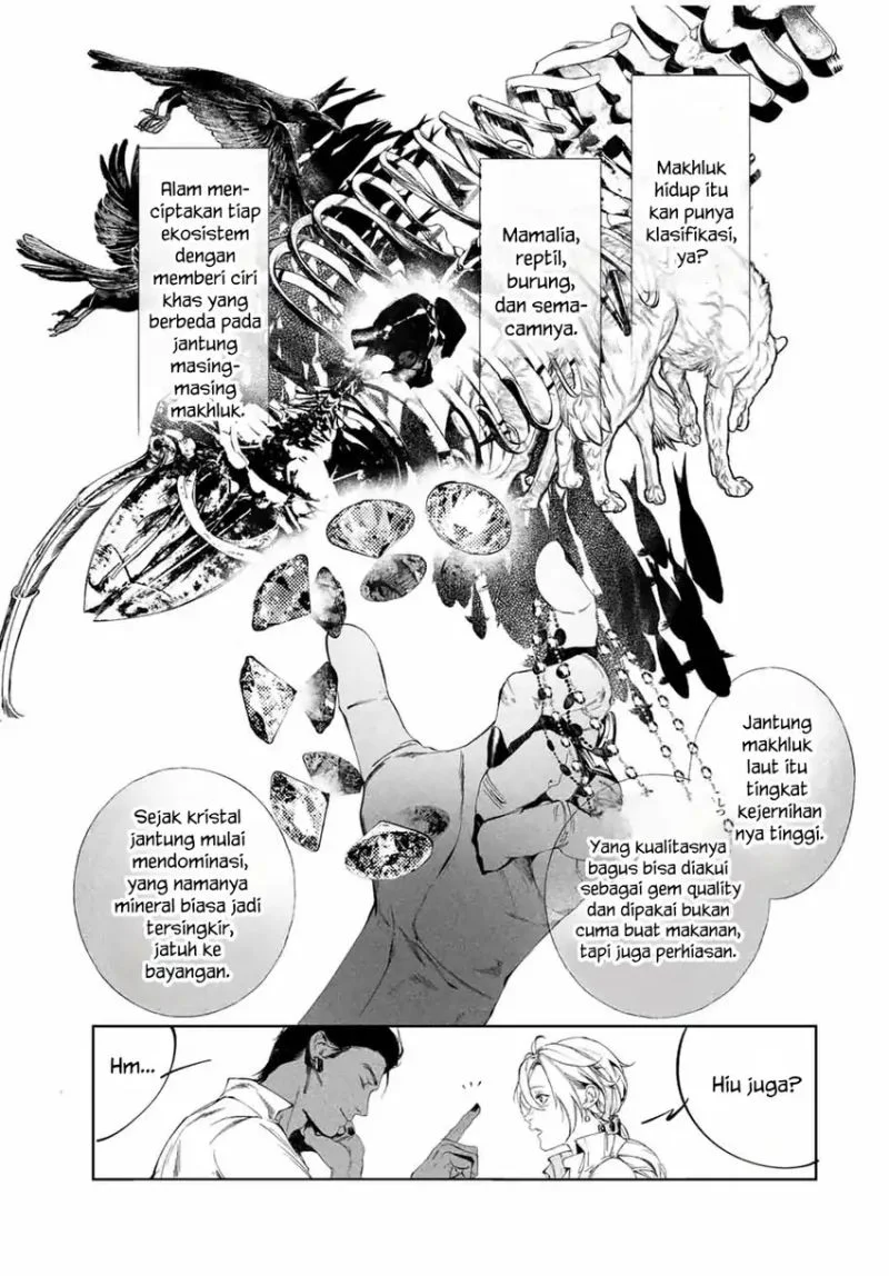 Raw Blue no Hyohon chapter 2 halaman 24