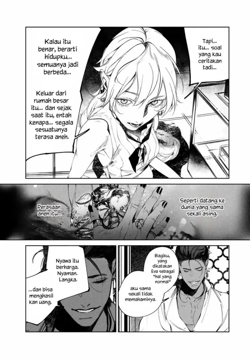 Raw Blue no Hyohon chapter 2 halaman 26