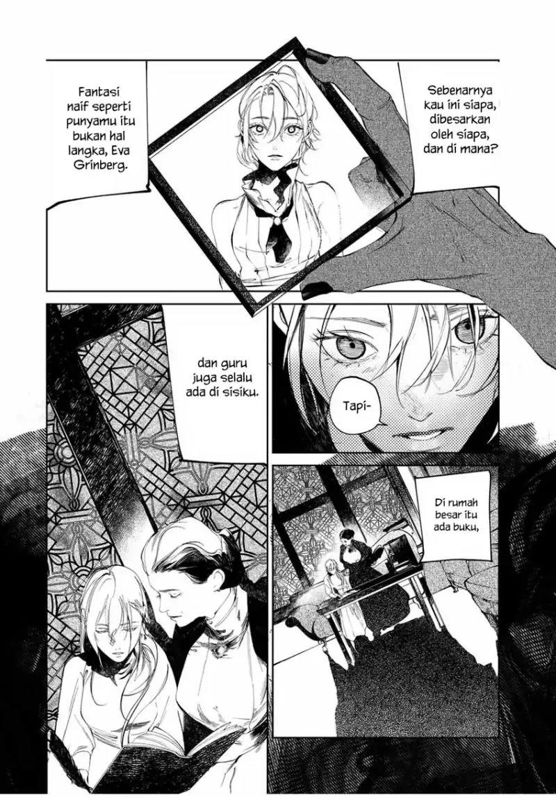 Raw Blue no Hyohon chapter 2 halaman 27
