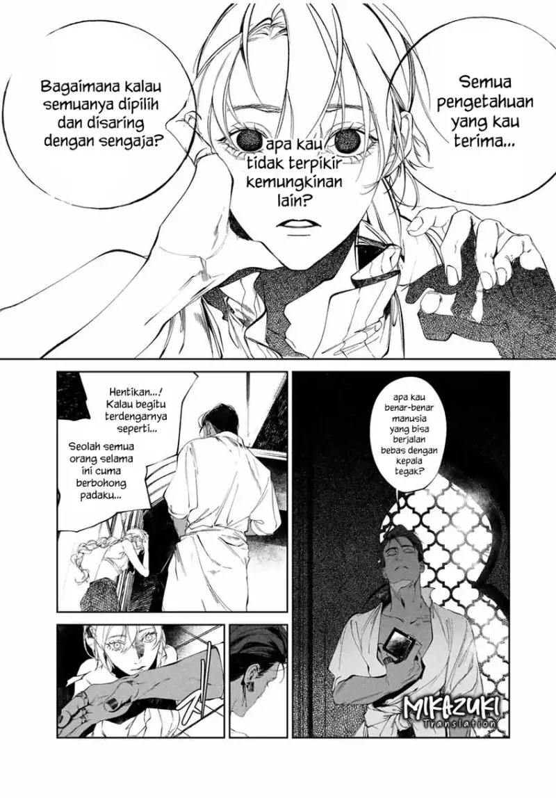 Raw Blue no Hyohon chapter 2 halaman 28