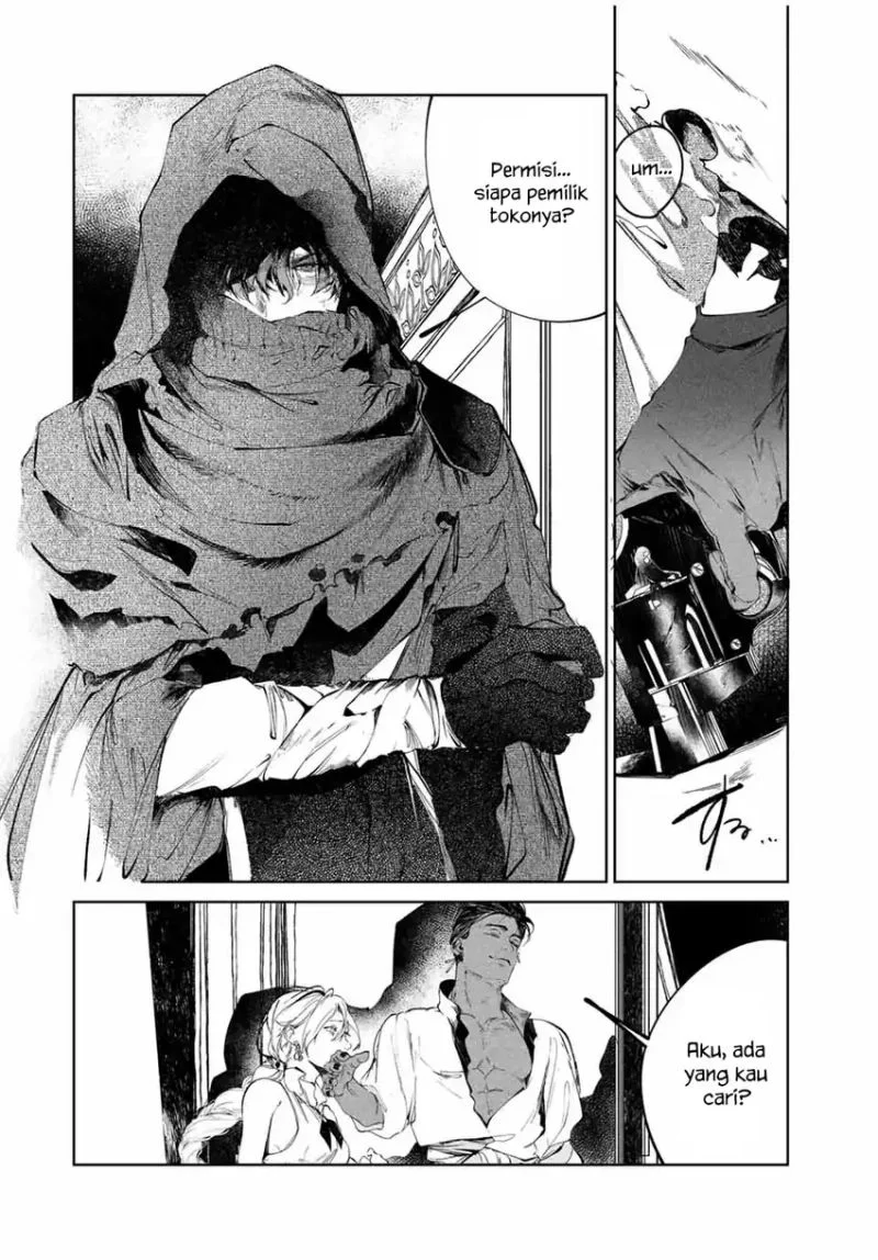 Raw Blue no Hyohon chapter 2 halaman 29