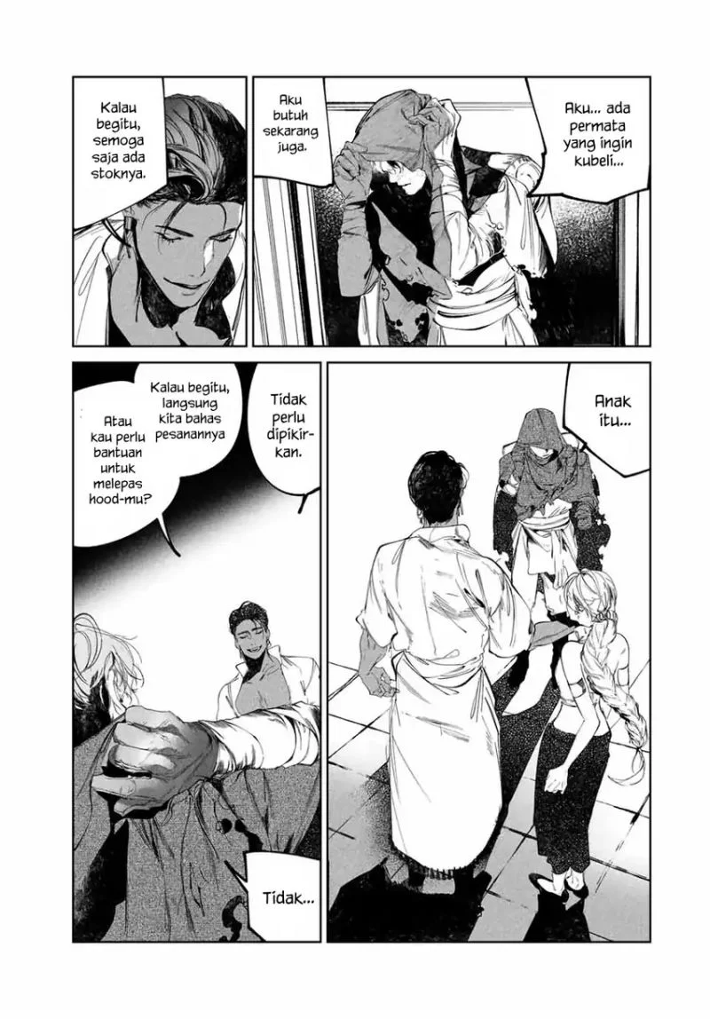 Raw Blue no Hyohon chapter 2 halaman 30