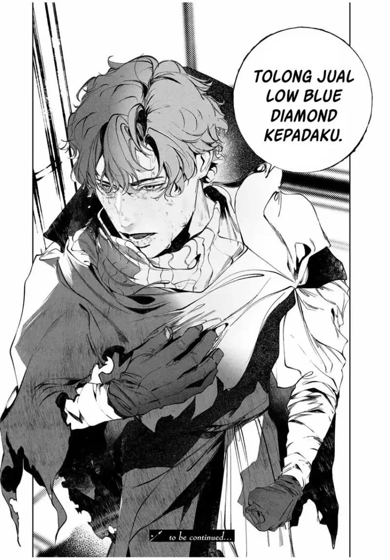 Raw Blue no Hyohon chapter 2 halaman 31