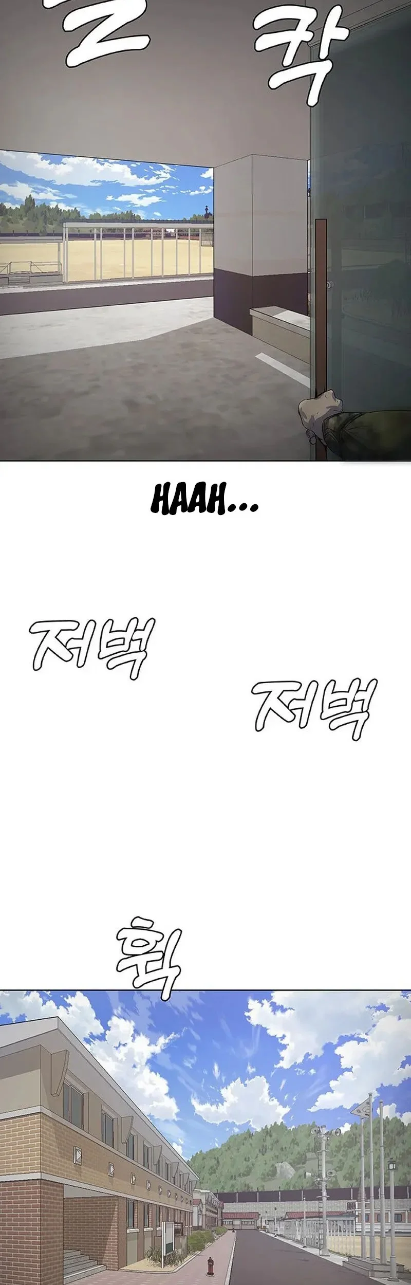Re-enlisting for the 7th time chapter 1 halaman 9
