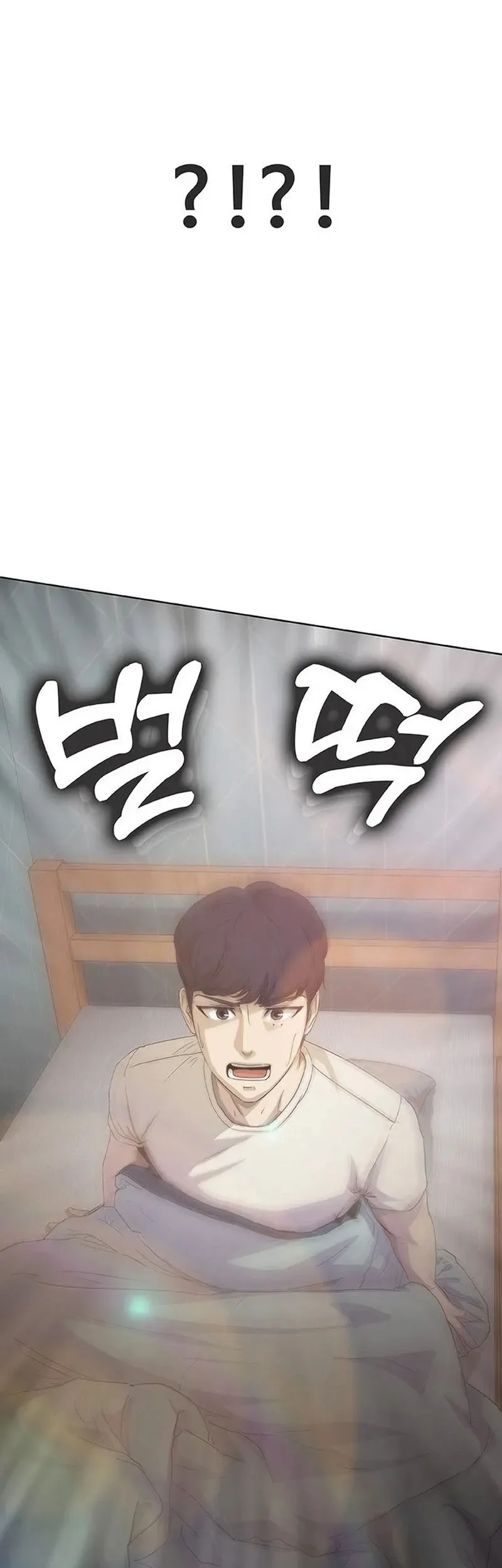 Re-enlisting for the 7th time chapter 1 halaman 25