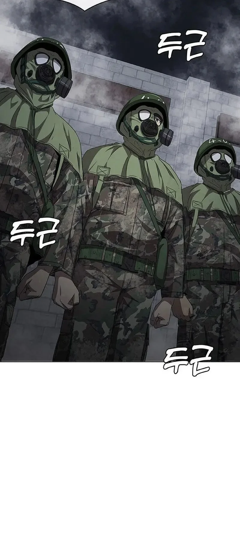 Re-enlisting for the 7th time chapter 1 halaman 109