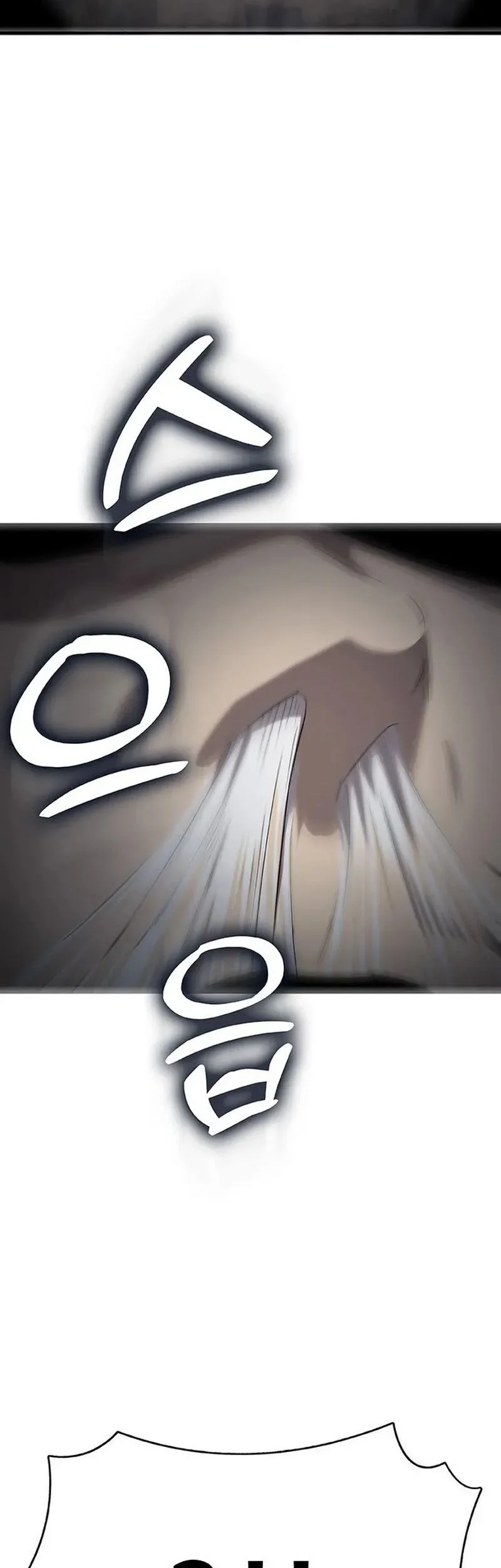 Re-enlisting for the 7th time chapter 1 halaman 116