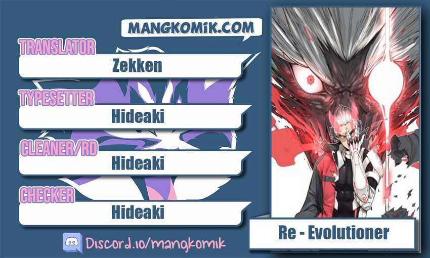 Re Evolutioner Bab 00.1 halaman 1