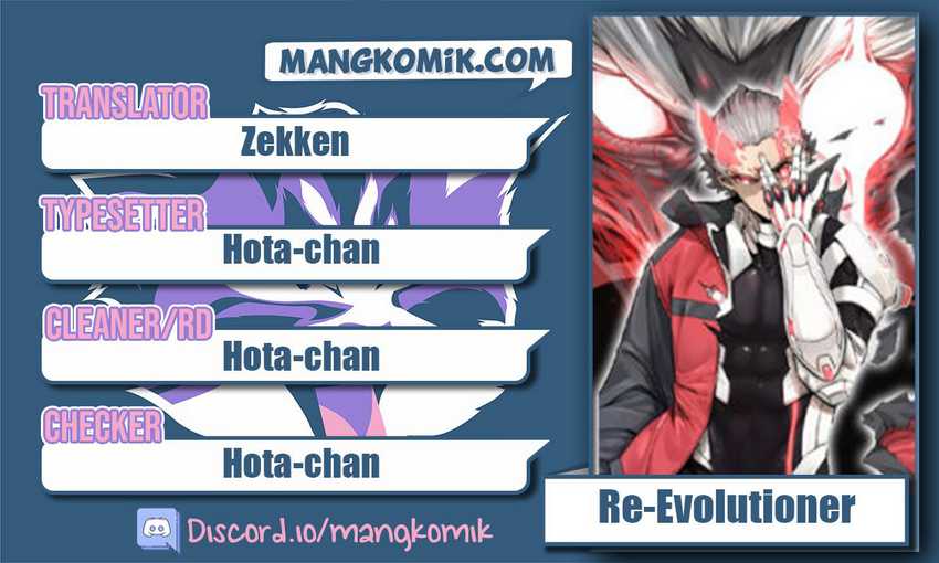Re Evolutioner Bab 00.5 halaman 1