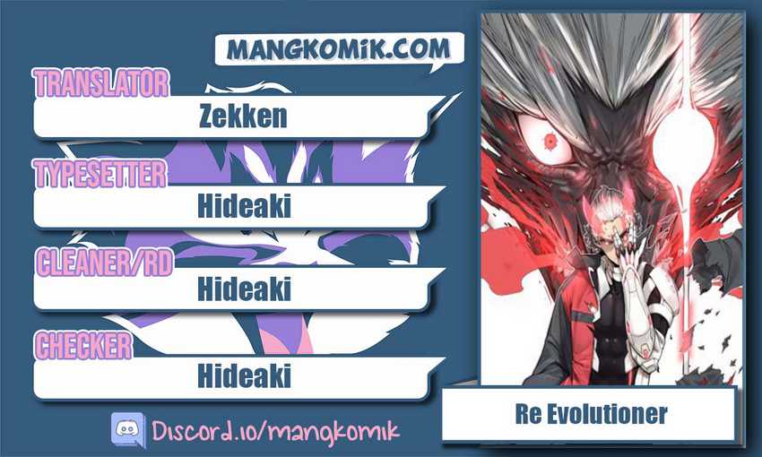 Re Evolutioner Bab 01 halaman 1