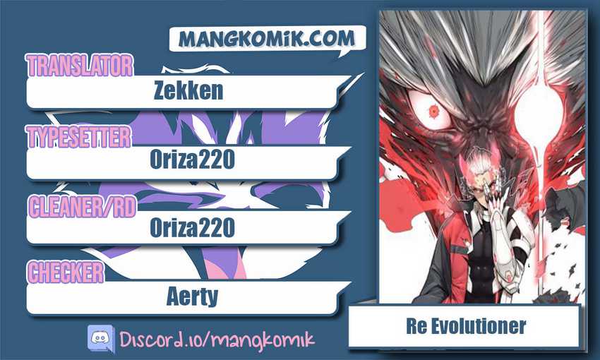 Re Evolutioner Bab 03 halaman 1