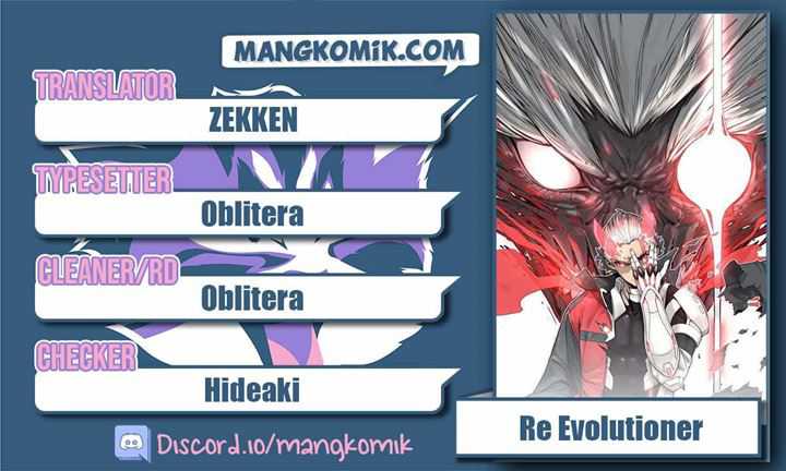 Re Evolutioner Bab 07 halaman 1