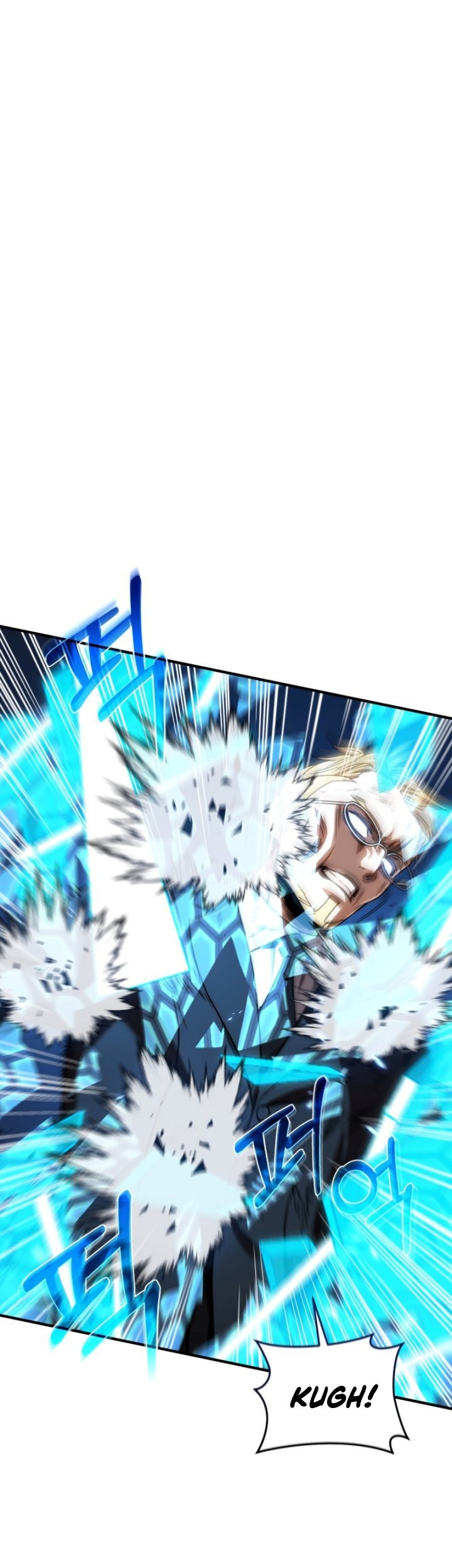 Re: Life Player chapter 51 halaman 50