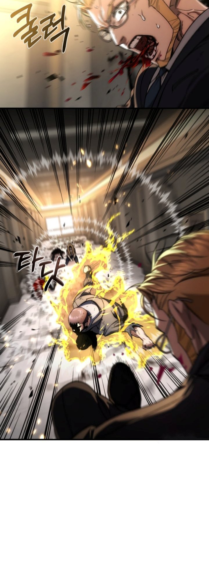 Re: Life Player chapter 51 halaman 53
