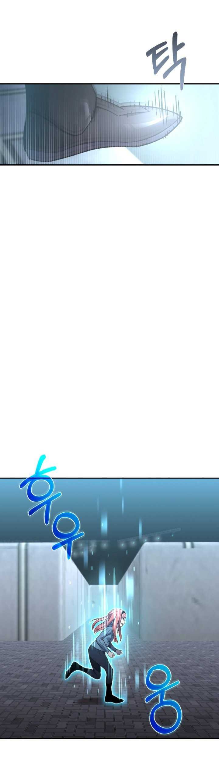 Re: Life Player Bab 54 halaman 48
