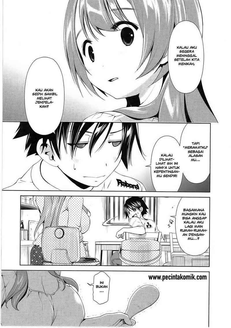Re: Marina Bab 07 halaman 12