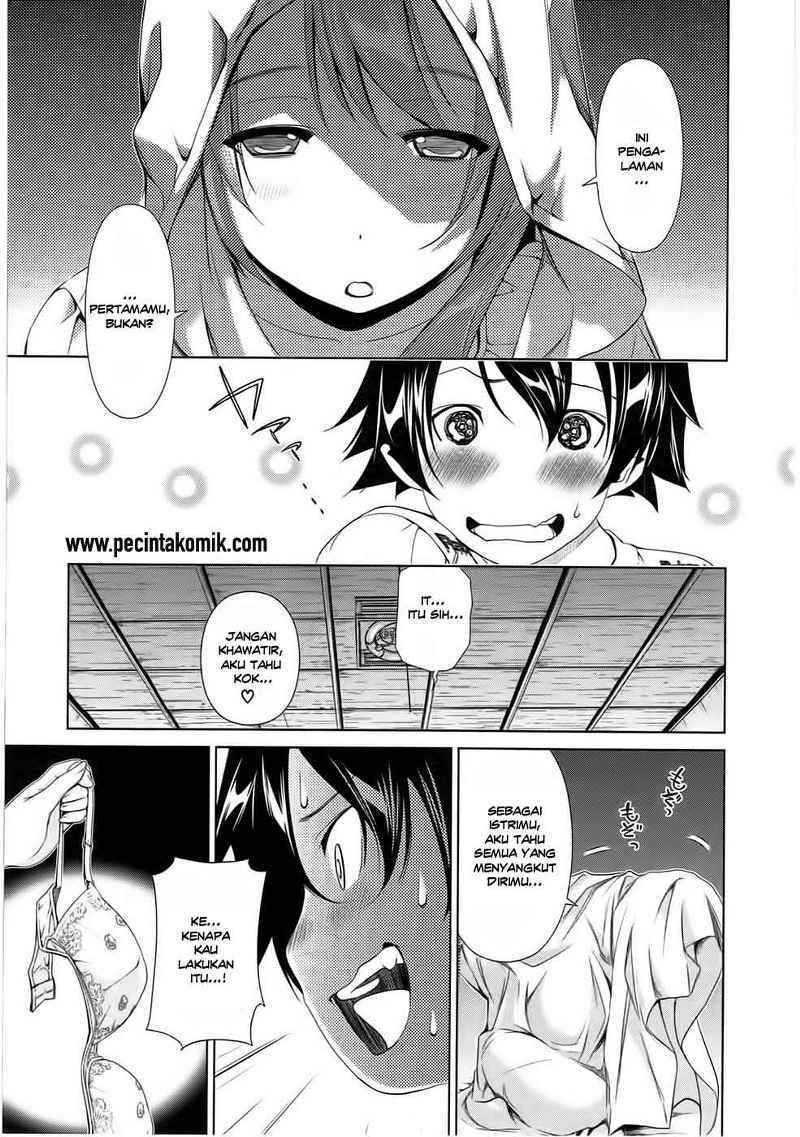 Re: Marina Bab 07 halaman 16