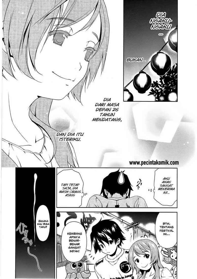 Re: Marina Bab 08 halaman 17