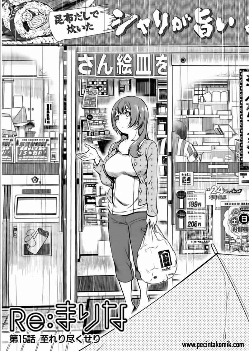 Re: Marina chapter 15 halaman 3